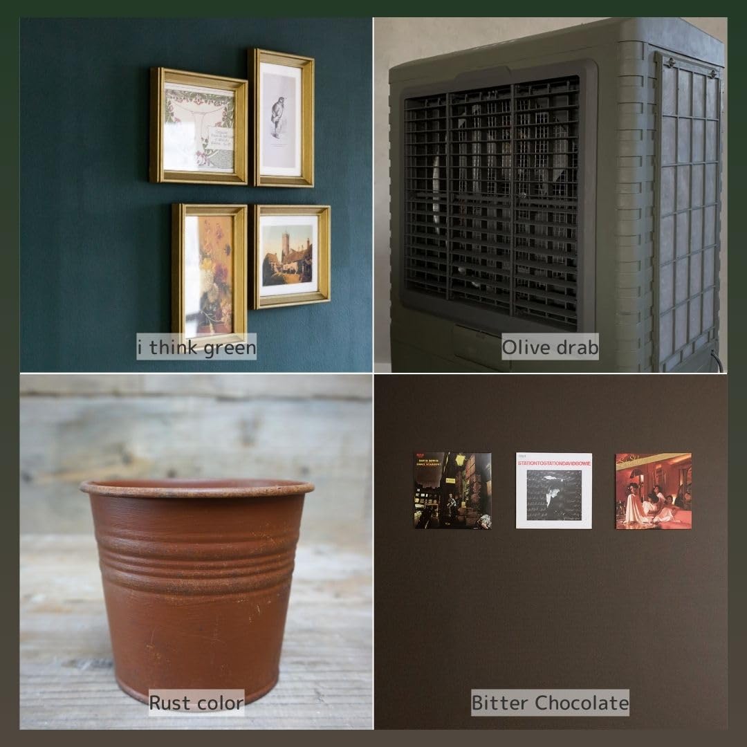 Amazon.co.jp: 水性塗料 室内用 壁紙の上から塗れる タカラ塗料